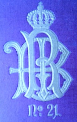 Emblem IR v. Borcke (4. Pomm.) Nr. 21
