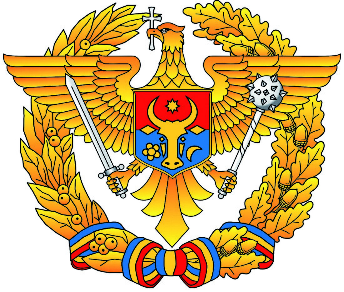 Chief of the General Staff (Moldova)