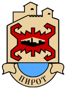 Emblem of Pirot.png