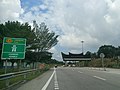 Lakaran kecil untuk Lebuhraya Seremban–Port Dickson