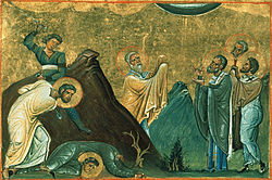 Erastus, Olympus, Rhodion, Sosipater, Quartus and Tertius (Menologion of Basil II).jpg