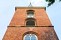 * Nomination St. Magnus Church in Esens, Lower Saxony, Germany --XRay 01:52, 9 October 2021 (UTC) * Promotion  Support Good quality -- Johann Jaritz 02:51, 9 October 2021 (UTC)