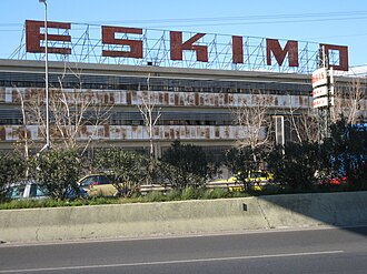 The former Eskimo factory in Athens, 2008 Eskimo-factory.JPG