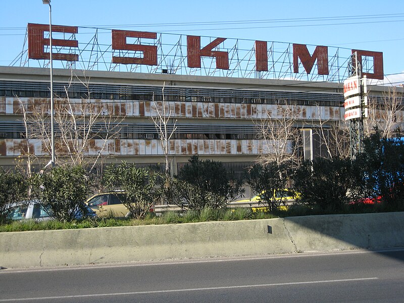 File:Eskimo-factory.JPG