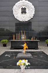 "Eternal (always-burning) flame" honoring the dead