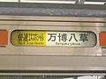 2007年12月11日 (火) 17:47時点における版のサムネイル