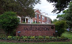 Fairlington Entrance at 32nd Road South Fairlington Entrance.JPG