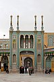 Sanctuaire de Fatima Masoumeh