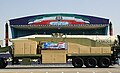 صاروخ خرمشهر الباليستي الإيراني