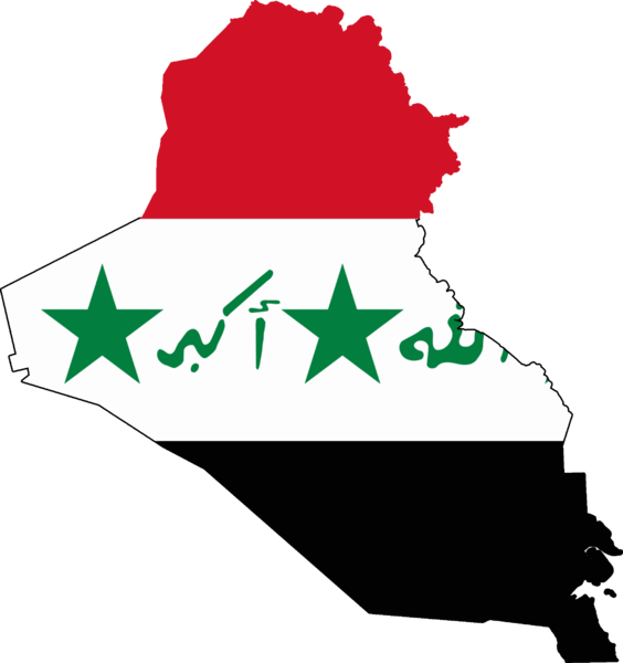 File:Flag map of Iraq & Occupied Kuwait (1990-1991).png