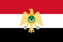 علم مصر: الرمزية, وصف العلم, العلم في الدستور والقانون