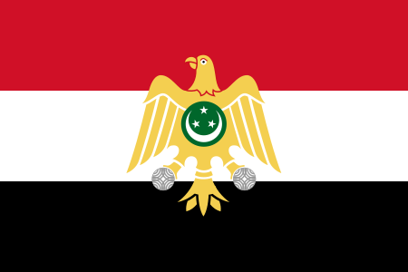 Tập_tin:Flag_of_Egypt_(1952-1958).svg