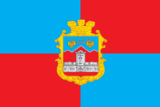 Flag of Massandra (Crimea).png