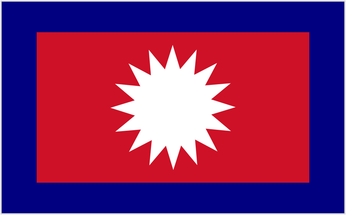 File:Flag of Mustang.svg