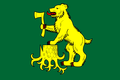 Флаг Пчёвжинского сельского поселения