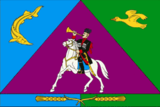 Flag of Primorsko-Akhtarsk (Krasnodar krai).png