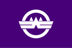 Wakō