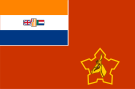 Flag of the South African Army (1973-1994).svg