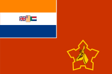 Flag of the South African Army (1973–1994).svg