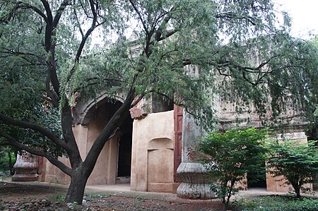 Front Gateway Qudsia Garden