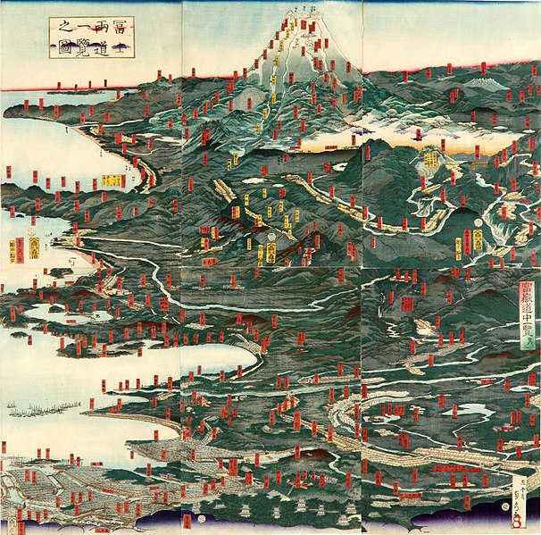 Berkas:Fuji illustration.jpeg
