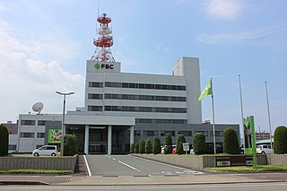 <span class="mw-page-title-main">Fukui Broadcasting</span> Television station in Fukui Prefecture, Japan