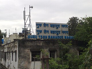 <span class="mw-page-title-main">Guru Tegh Bahadur Nagar railway station</span>