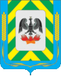 Escudo de armas