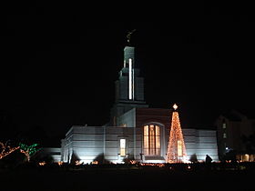 Image illustrative de l’article Temple mormon d'Accra
