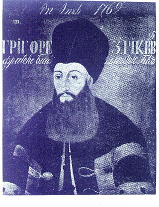 <span class="mw-page-title-main">Grigore III Ghica</span> Prince of Moldavia