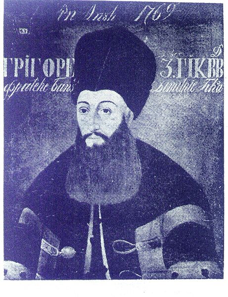 File:Grigore III Ghica, Prince of Moldavia and Wallachia.jpg