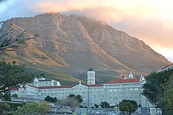 Groote Schuur Hospital, Observatory, Cape Town, Western Cape. 05.JPG