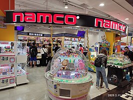 Namco