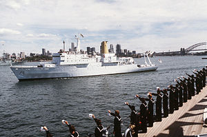 HMAS готвач