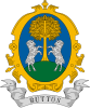 Official seal of Büttös