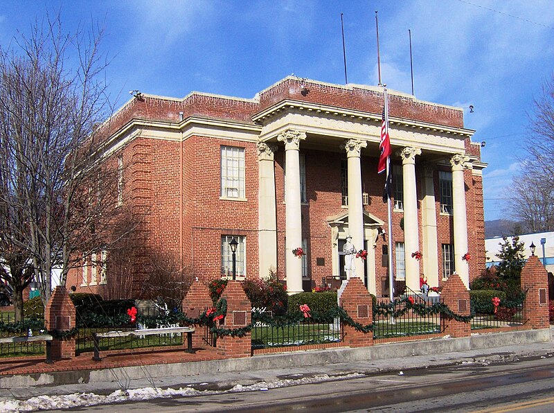 File:Hancock-county-courthouse-tn1.jpg