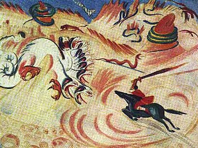 Hazaran Blbul, 1925, Hakob Kojoyan