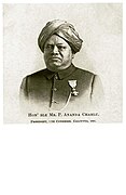 Hon'ble Mr P Ananda Charlu.jpg