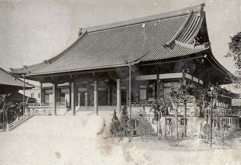 File:Honganji Taiwan Betsuin (1932).jpg