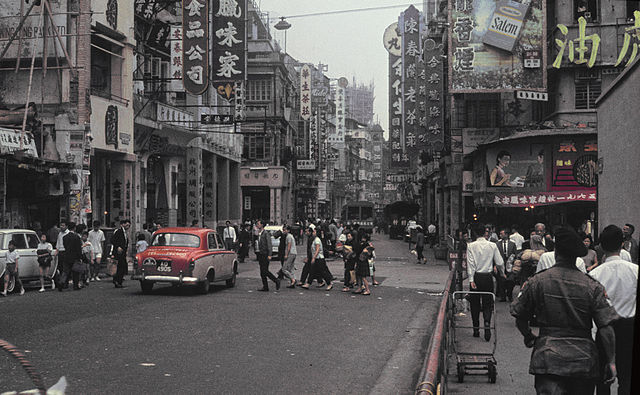 Hong Kong in 1965, shortly after Wong's family emigrated from Shanghai