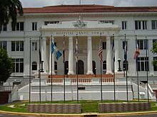 Krankenhaus Santo Tomás Panamá2.jpg