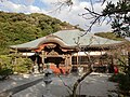 保田妙本寺のサムネイル