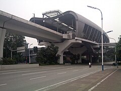 Huanggeqichecheng Flyover Station (linje 4)