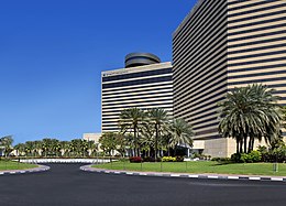 Hyatt Regency Dubai - Exterior.jpg