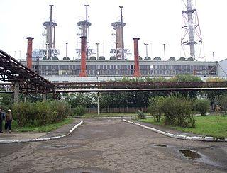 Chemical Plant Karpov