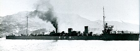 Sakura (lớp tàu khu trục)