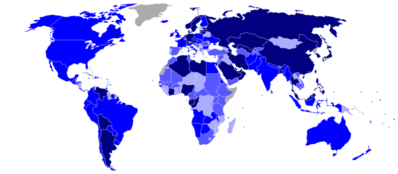 File:IMF WEO CAB as GDP.png