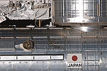 Close view of the exterior panels of the Pressurized Module and Logistics Module, during STS-132