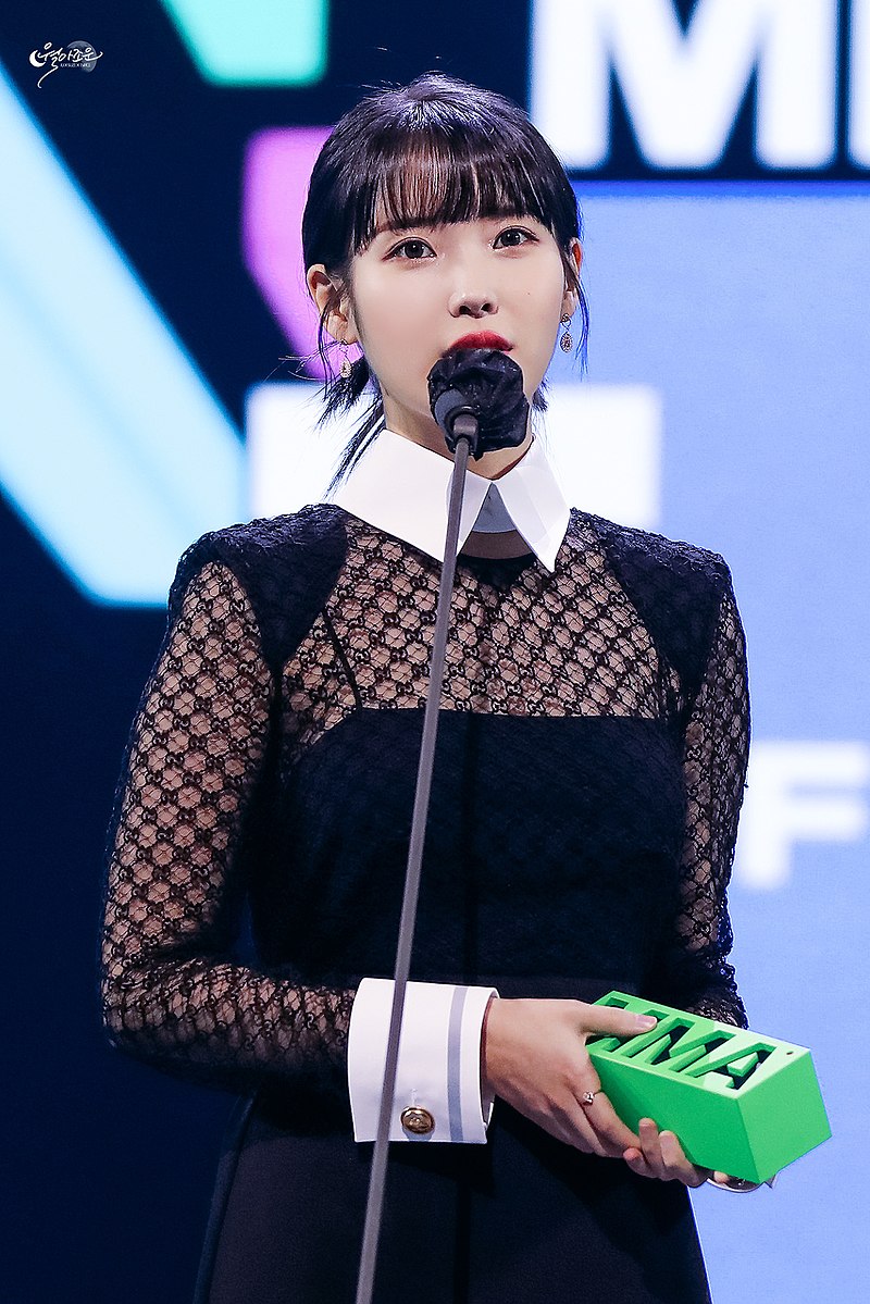 List of awards and nominations received by IU - Wikipedia