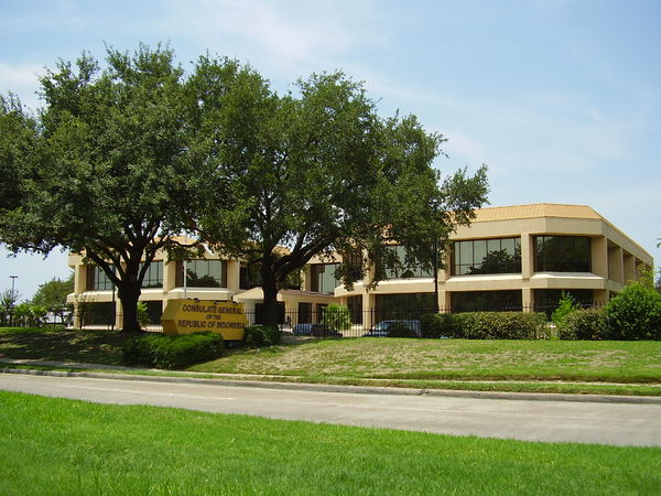 Consulate-General of the Republic of Indonesia in Houston